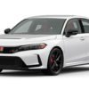 Honda Civic Type R An Giang Avatar